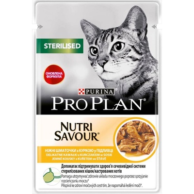 Pro Plan Adult Cat Sterilised Maintenance kura 26 x 85 g