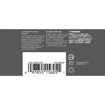 Logitech G102 Lightsync Gaming Mouse 910-005801