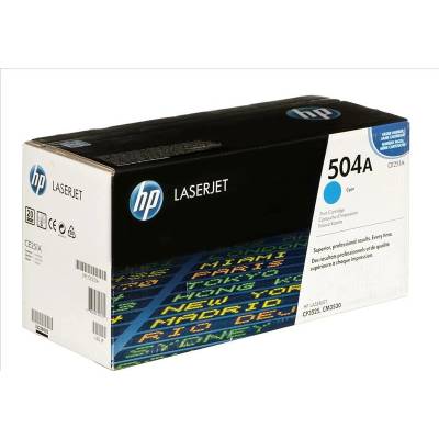 HP CE251A - originálny