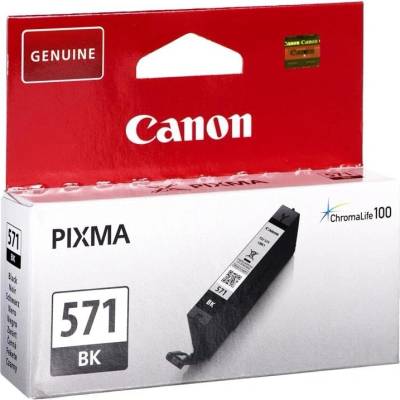 Canon 0385C001 - originálny