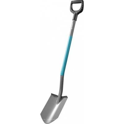 Gardena ClassicLine (17051-20)