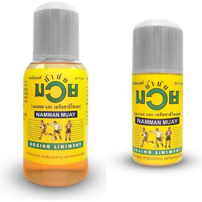 Namman Muay Boxing Liniment thajský olej 120 ml