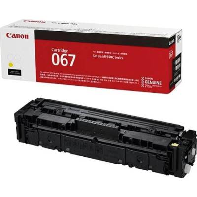 Canon 5099C002 - originálny